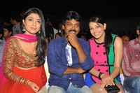 Endukante Premanta Audio Release